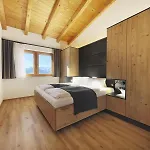 Bergsonnhof 펜션 제르젠스